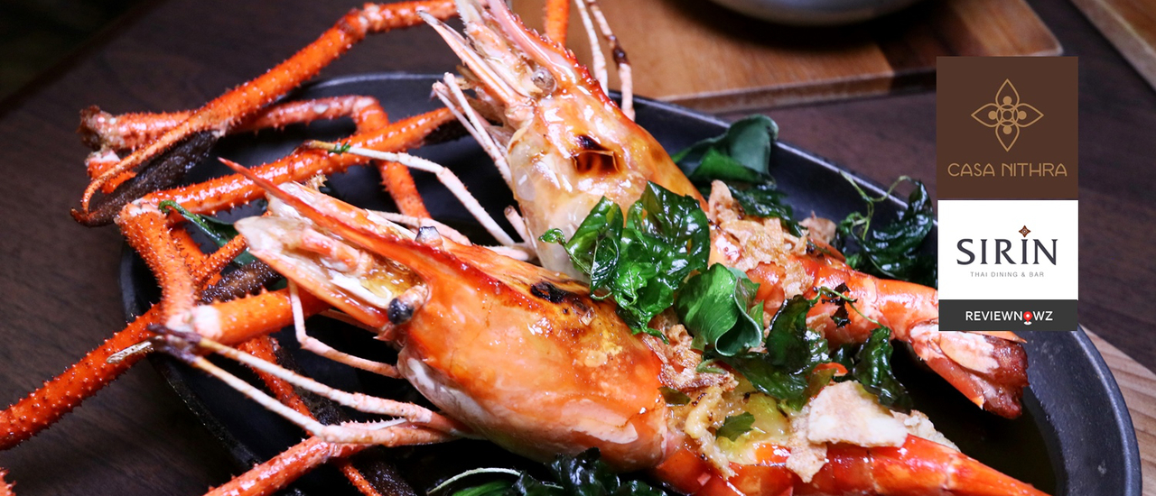 cover อาหารไทยสวยๆรสชาติถึงรสถึงเครื่องที่ Sirin @ Casa Nithra Bangkok