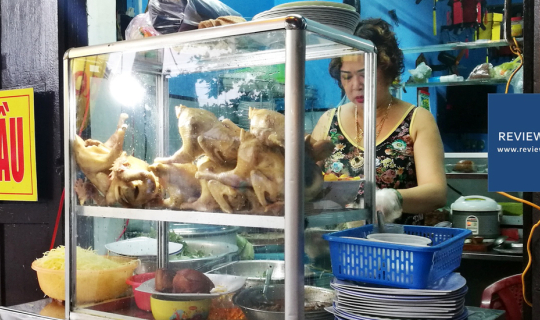 cover 30 ปีกับร้านข้าวมันไก่เวียดนามเจ้าดังในฮอยอัน Cơm gà Nga @ Hội An Vietnam