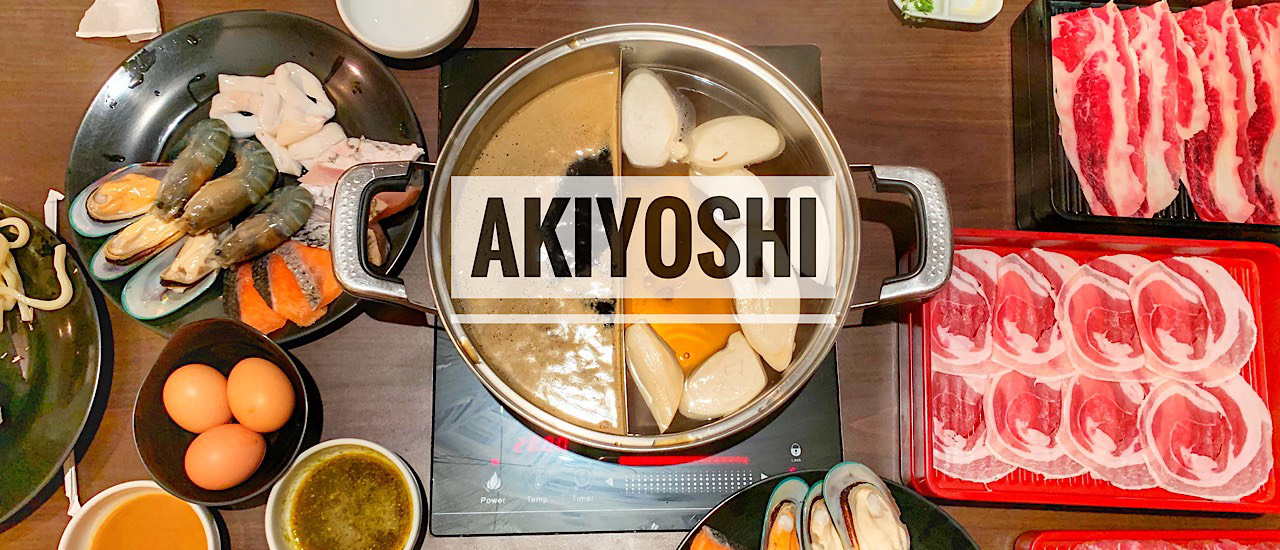 cover Akiyoshi ชาบูสุกี้ญี่ปุ่นรสเจ้มจ้น