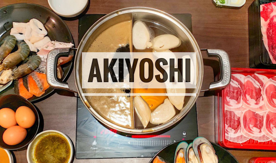 cover Akiyoshi ชาบูสุกี้ญี่ปุ่นรสเจ้มจ้น