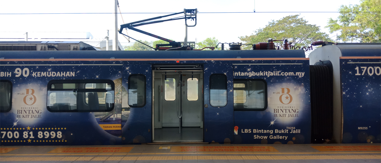 cover นั่งรถไฟไปเที่ยวปีนัง&ตามหาคาเฟ่ harry 2020 (ตอนที่ 7 จบ)