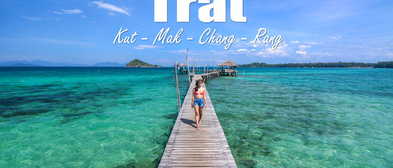 cover ซัมเมอร์ หมู่เกาะทะเลตราด : กูด หมาก ช้าง รัง