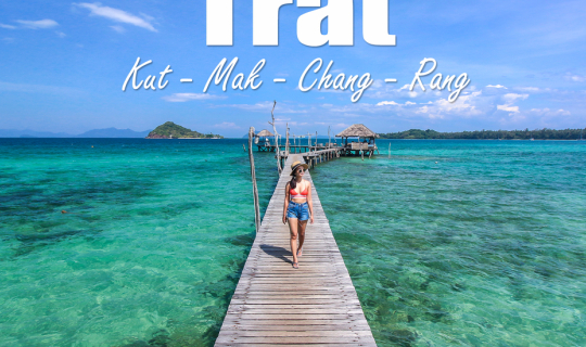 cover ซัมเมอร์ หมู่เกาะทะเลตราด : กูด หมาก ช้าง รัง