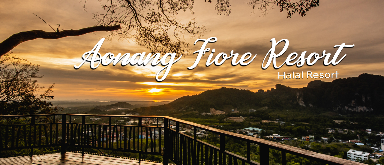 cover ฟีโอเร่ รีสอร์ท อ่าวนาง : Aonang Fiore Resort
