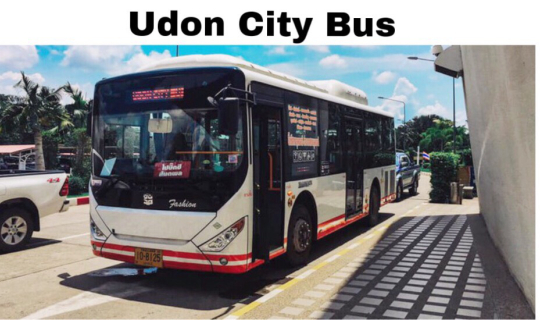 Cover Udon City Bus อุดรมีรถบัสจากสนามบินเข้าเมือง 20บาท ตลอดสาย...