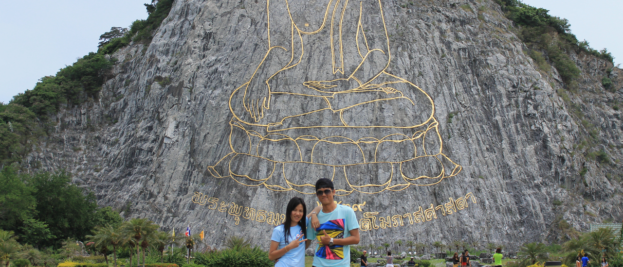 cover เขาชีจรรย์ ชลบุรี