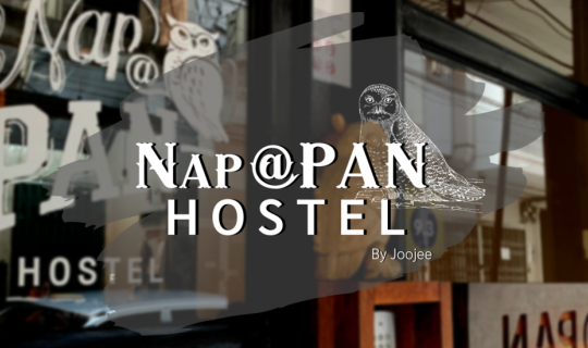 cover Nap @PAN Hostel โฮสเทล ย่านสีลม เดินทางสะดวก ใกล้ BTS ราคาเบา ๆ