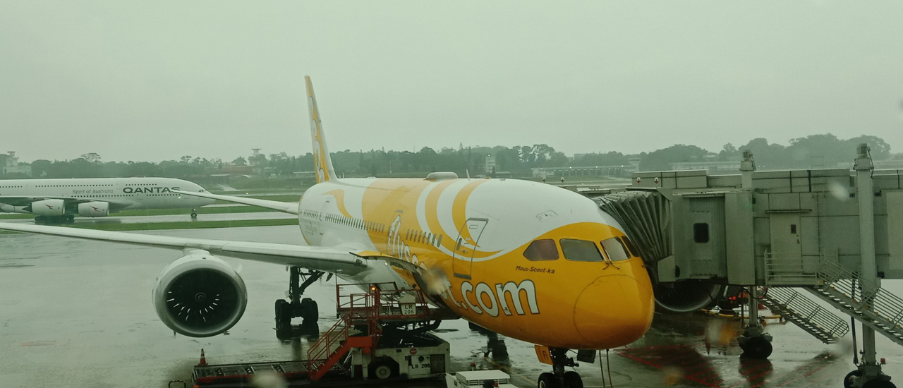 cover เที่ยวสิงคโปร์ โอ้โหนี่มันโคตรลำบาก (ตอนที่ 1)