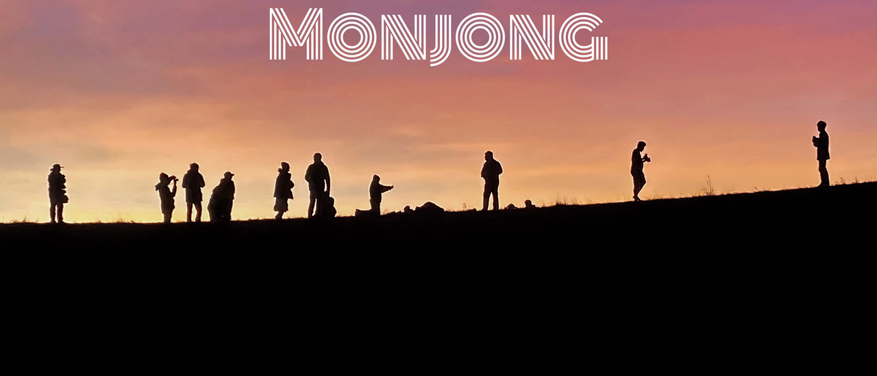 cover ทริปแรกของปี 2020 ที่ดอยม่อนจอง