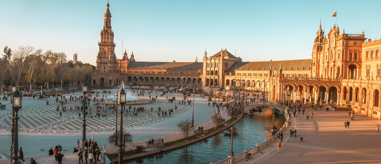 cover เซบีย่า เอาใจฉันไป