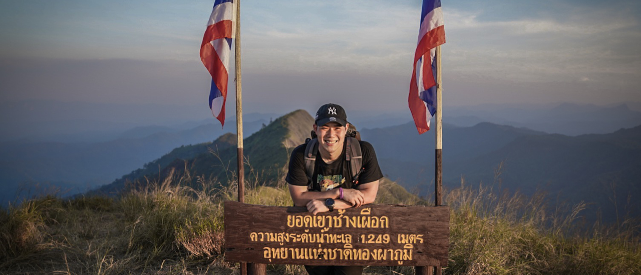 cover "เขาช้างเผือก" จองว่ายากแล้ว ทำใจไม่ให้หลงรัก ยากกว่า ;) by The Planner แพลน เอง เที่ยว เอง