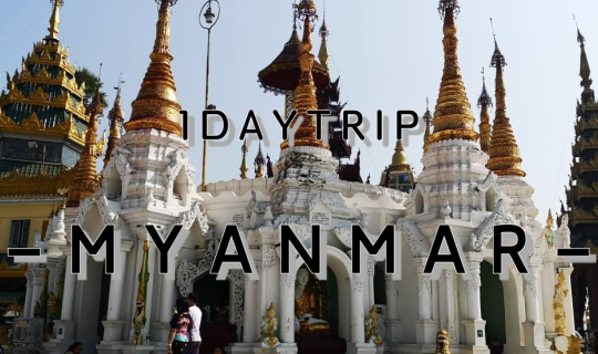 Cover 1 DAY TRIP: IN M Y A N M A R ไปกับทัวร์หนึ่งวัน ได้อะไรบ้าง??...