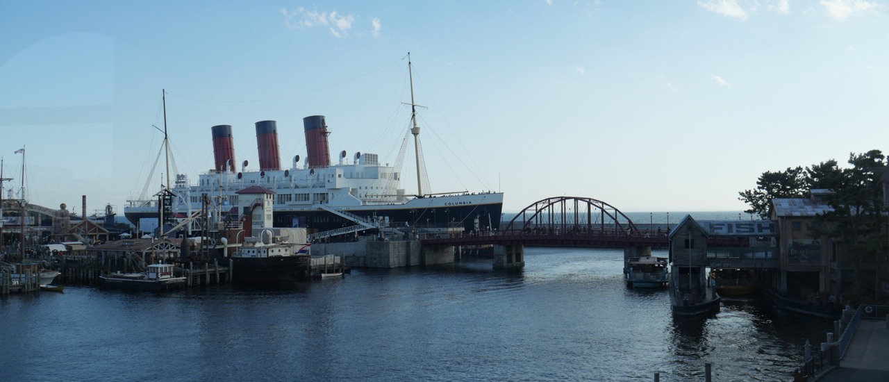 cover TOKYO DISNEY SEA DAY TRIP