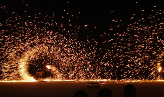 Cover ทริปนี้พี่ไปกับเดอะแก๊ง | 2 วัน 1 คืน เสม็ดจะเสร็จไหมจ้ะ?...