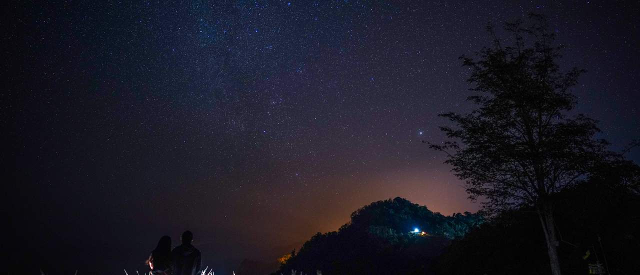 cover ดอยเสมอดาว จ. น่าน - นอนเต็นท์ให้ดาวห่มตัว ณ ม่อนเคียงดาว