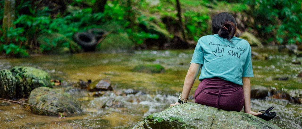 cover ตามติดชีวิตเด็กค่าย