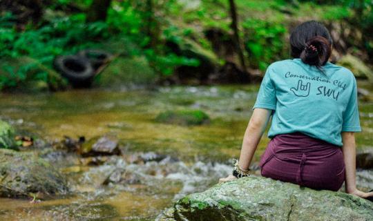 cover ตามติดชีวิตเด็กค่าย