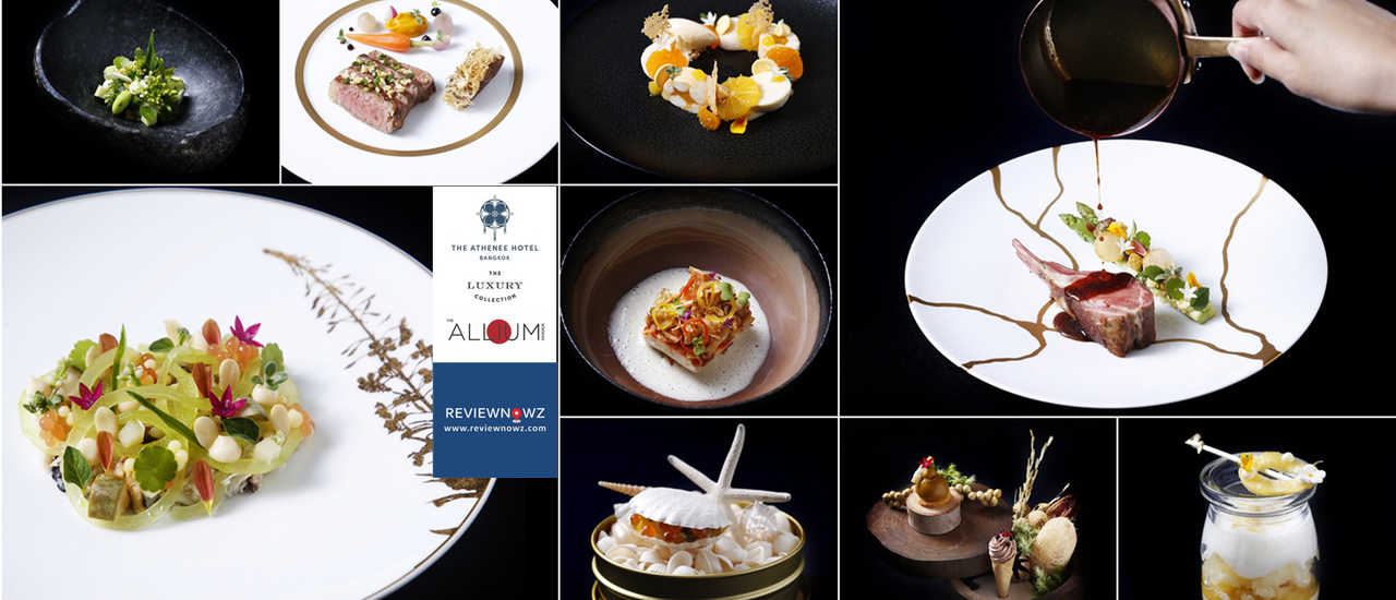 cover สวยงาม อร่อย สนุกสนานไปกับนิยามใหม่ของอาหารฝรั่งเศสที่ The Allium Bangkok @ The Athenee Hotel, a Luxury Collection Hotel