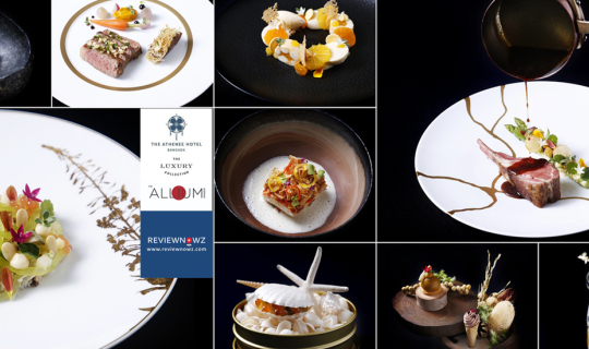 cover สวยงาม อร่อย สนุกสนานไปกับนิยามใหม่ของอาหารฝรั่งเศสที่ The Allium Bangkok @ The Athenee Hotel, a Luxury Collection Hotel