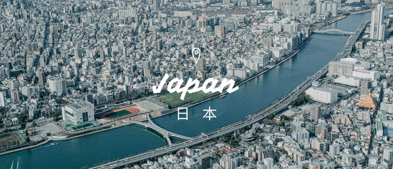 cover JAPAN x COVID-19 , we'll be fine. 🎎