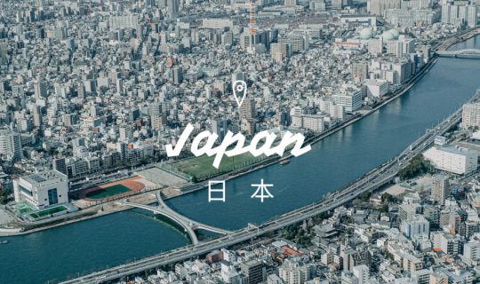 Cover JAPAN x COVID-19 , we'll be fine. 🎎...