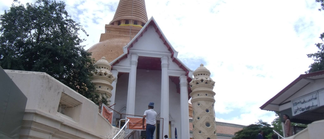 cover วัดพระปฐมเจดีย์