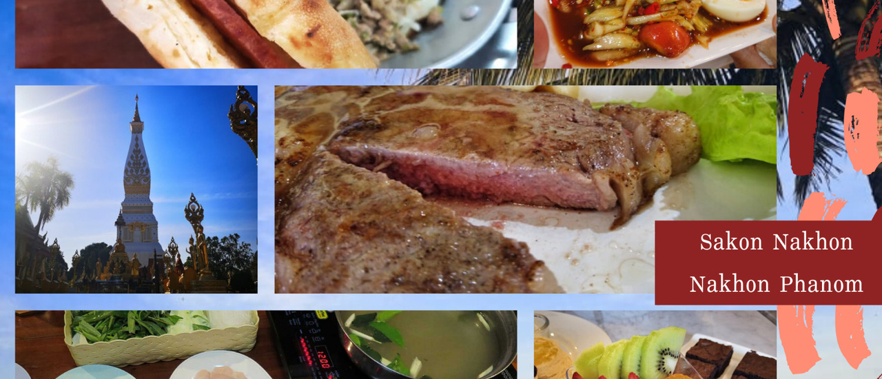 cover One Day Trip : ตามล่าร้านเด็ดแห่งสกลนคร - นครพนม