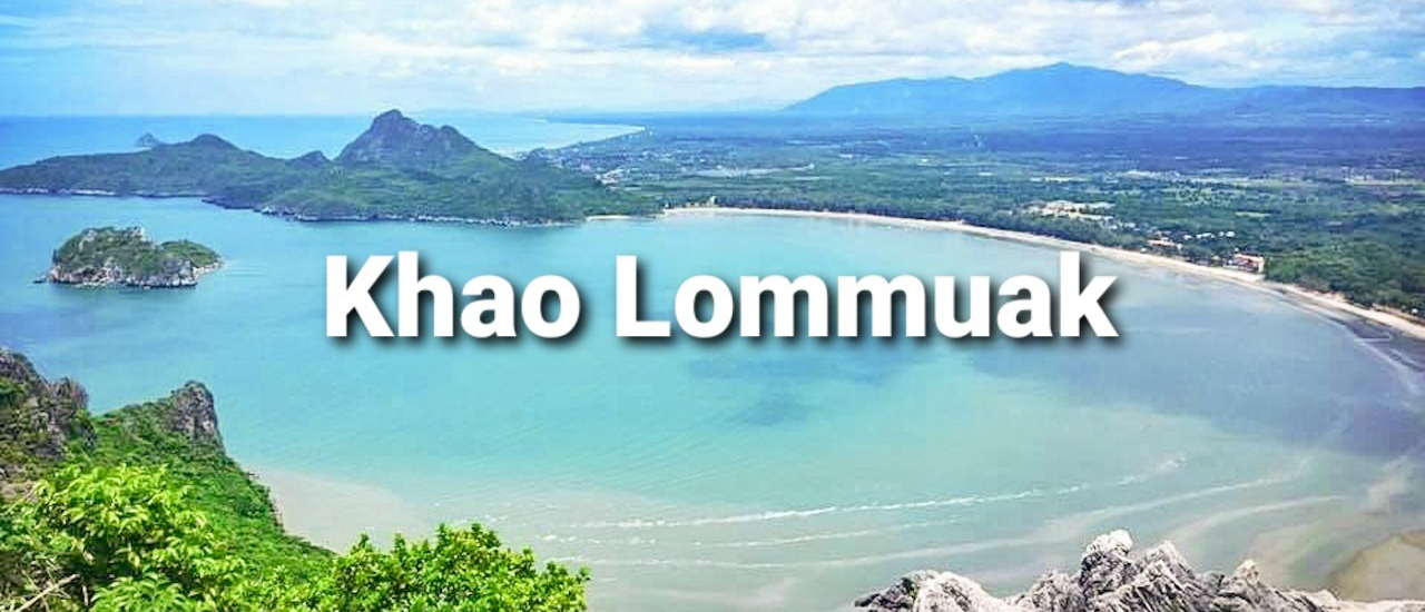 cover เขาล้อมหมวก พิชิตยอดเขาความสูง 902 ฟุต ที่กองบิน 5 อ่าวมะนาว @ประจวบคีรีขันธ์