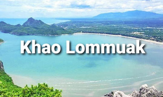 Cover เขาล้อมหมวก พิชิตยอดเขาความสูง 902 ฟุต ที่กองบิน 5 อ่าวมะนาว @ประจวบ...