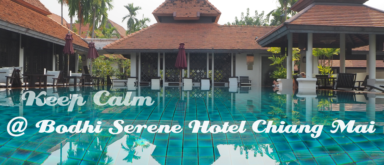 cover แอ่วเจียงใหม่ ปล่อยใจไปกับที่พักสไตล์บูติค โพธิศิรีนทร์ ฟินกันไปกับบรรยากาศล้านนา