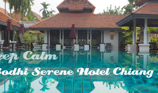 Cover แอ่วเจียงใหม่ ปล่อยใจไปกับที่พักสไตล์บูติค โพธิศิรีนทร์ ฟินกันไปกับบ...