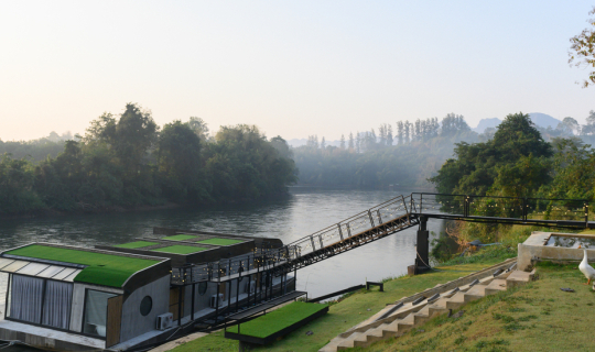 cover แวะสักนิดที่ The Tryst River Kwai