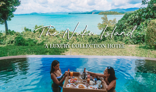 cover รีวิวรีสอร์ทหรู บนเกาะส่วนตัว "เดอะ นาคา ไอแลนด์ ภูเก็ต" (The Naka Island Phuket)