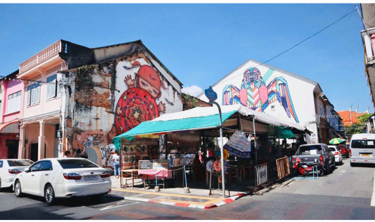 Cover เมืองเก่าภูเก็ตต้องไปแล้ววววว...