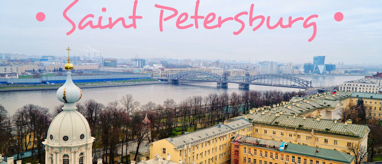 cover เที่ยวรัสเซีย 8วัน PART#3 ST.PETERSBURG  / เที่ยวเอง ฟรีวีซ่า ด้วยงบ 3xxxx บาท รวมตั๋วเครื่องบิน By โตแล้วเที่ยวเองได้