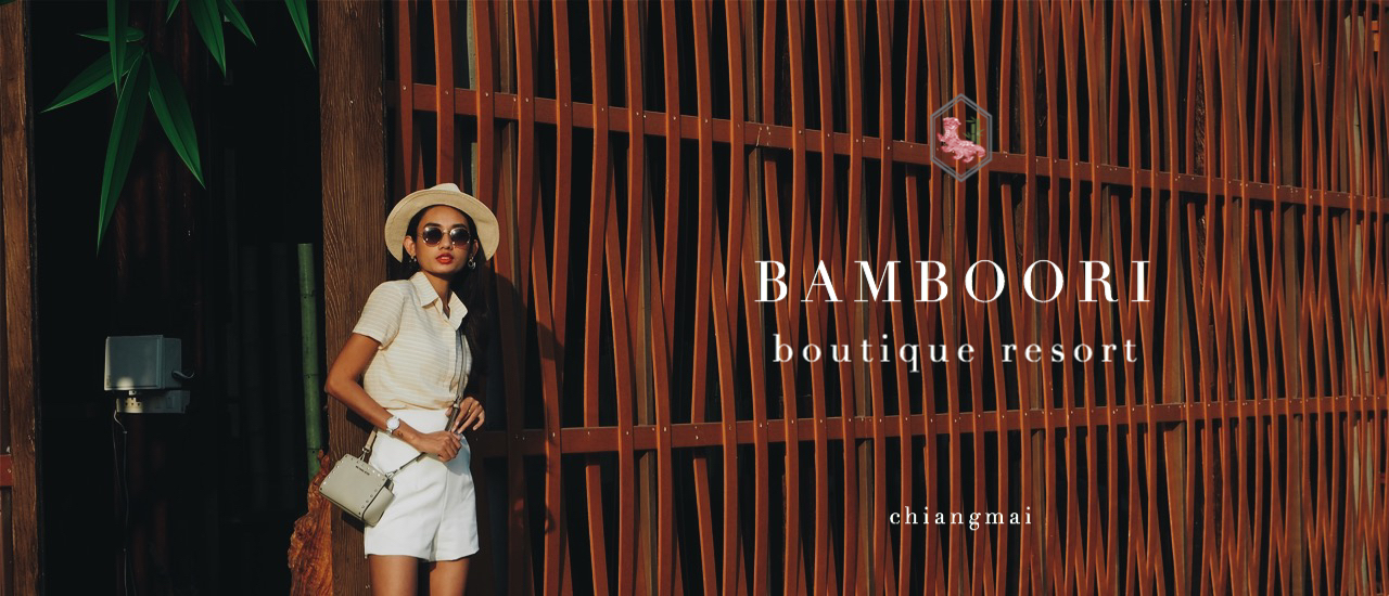 cover Bamboori boutique resort กิน นอน เที่ยวเชียงใหม่ แบบบูทีค