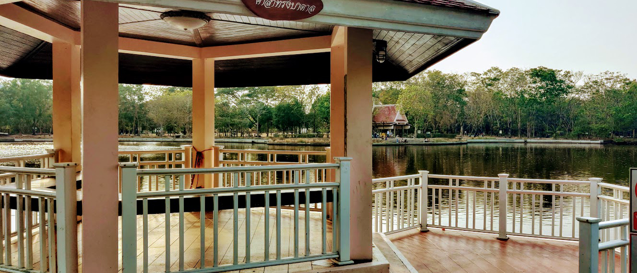 cover 1 Day Trip @ Bang Kachao