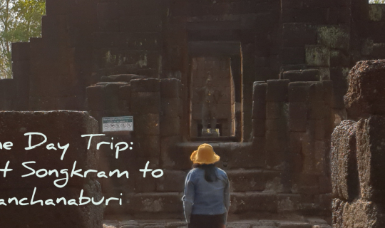 cover One Day Trip: Samut Songkram to Kanchanaburi