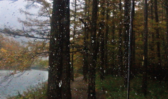 Cover ญี่ปุ่นคนเดียวเที่ยว 2 ภูมิภาค...