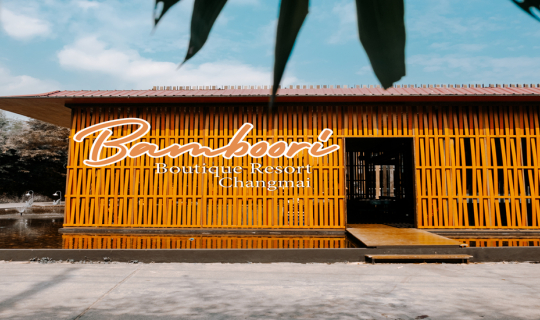 cover Bamboori Boutique Resort โรงแรมสุดฮิป กลางเมือง "เชียงใหม่"