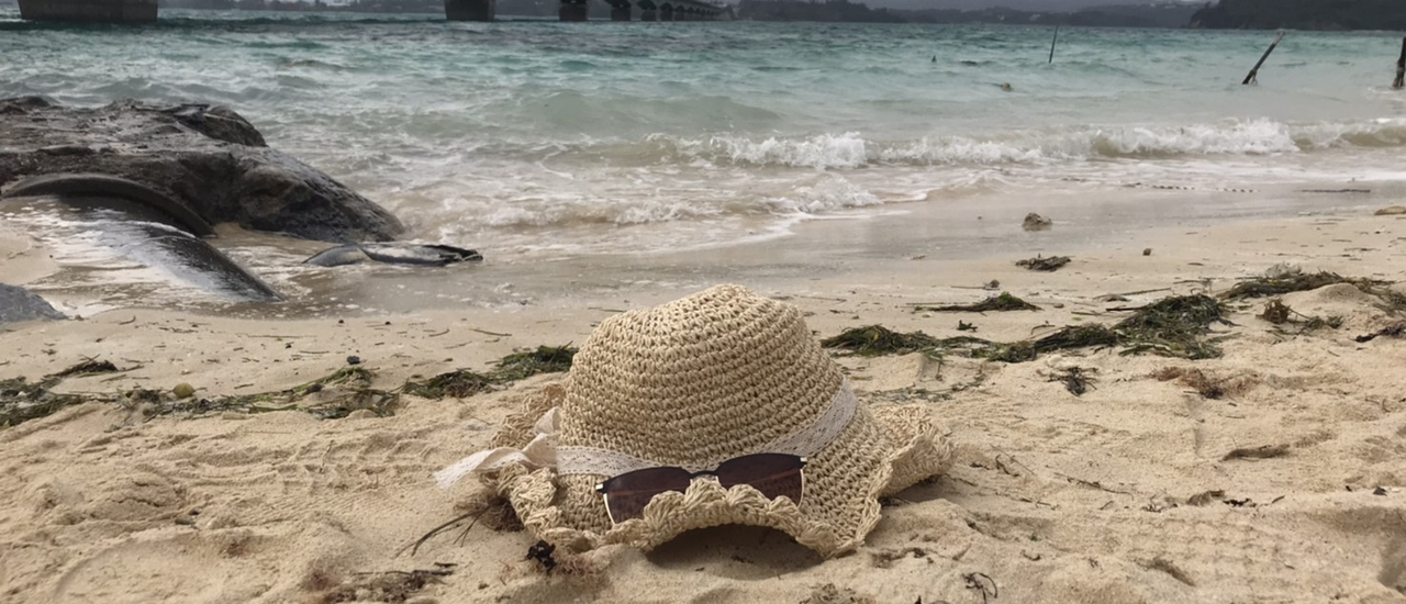 cover 𝙾𝙺𝙸𝙽𝙰𝚆𝙰 13-15 Feb 2020