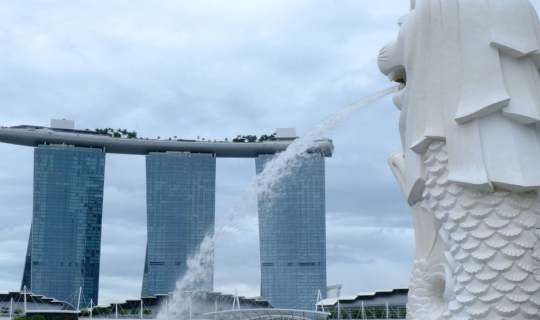 Cover Around the World: Short trip in Singapore...