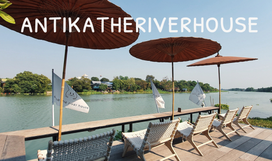 Cover Antika the river house...
