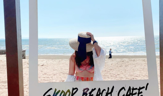 cover SKOOP BEACH CAFE ปิคนิคริมหาด กินไอติมสุดฟิน