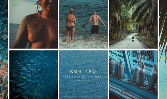 Cover เกาะเต่า เราไป!  เที่ยวให้ครบ จบในทริปเดียว  some.mile x The Islande...