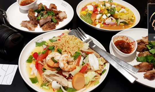 Cover ชิมยำแซ่บรสมือเข้มข้นมีเสน่ห์ถึงใจที่ร้าน ยําเสน่ห์ @ The EmQuartier...
