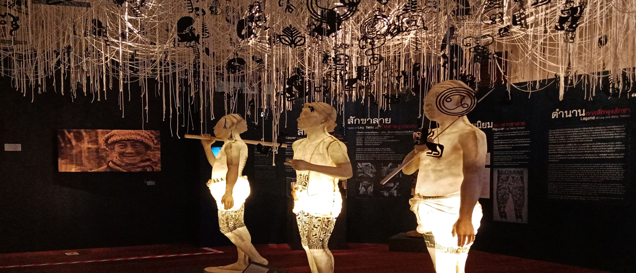 cover เที่ยวในกรุงเทพแบบไม่มีรถ รอบ 2 (ตอนที่ 2 จบ)