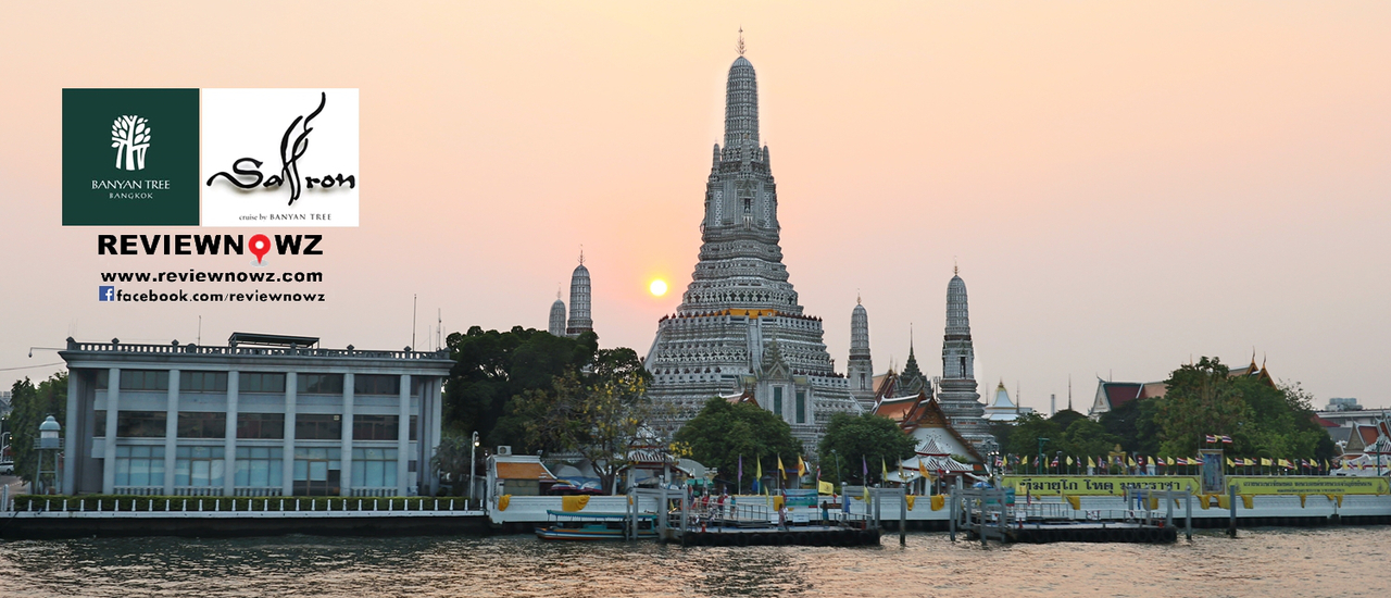 cover Sunset Cocktail Cruise ราคาดีเหมือนขึ้นเรือฟรี พร้อมจิบค็อกเทล ชมพระอาทิตย์ตกที่ Saffron cruise by Banyan Tree