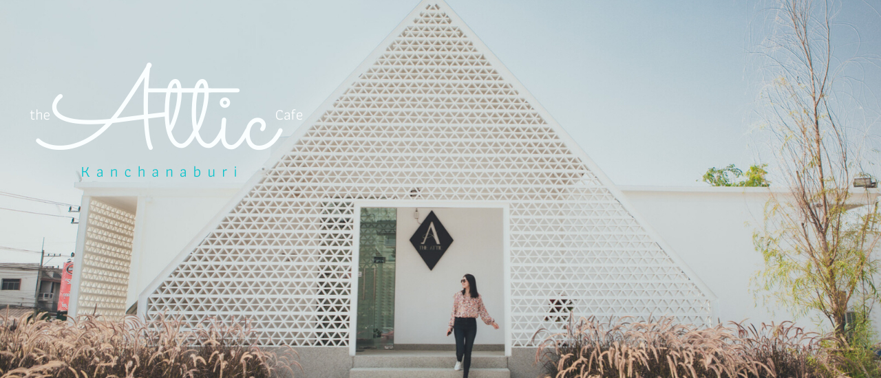 cover คาเฟ่ลับในห้องใต้หลังคา  The Attic Cafe