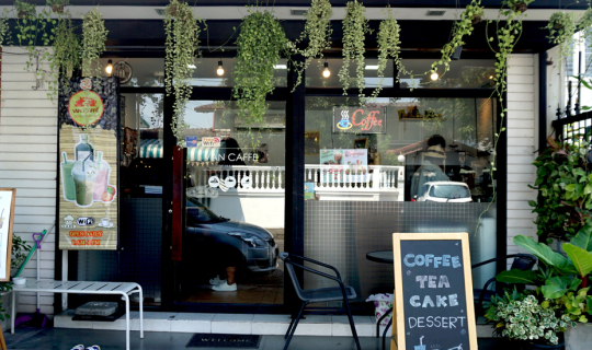 Cover VAN CAFFE ร้านคาเฟ่สไตล์มินิมอล ย่านรามคำแหง...